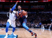 米兰体育官方网站-骑士主场惜败太阳，遭遇两连败