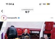 米兰体育入口-比利时队豪取大胜，欧国联光芒四射