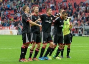 米兰体育官网-沃尔夫斯堡连胜保持中，积分榜上继续领先