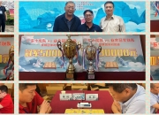 米兰体育入口-历届冠军对决，球队能否再次获胜？的简单介绍