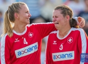 米兰体育官网-关于巴西女足连续七场比赛不败，力争夺冠的信息