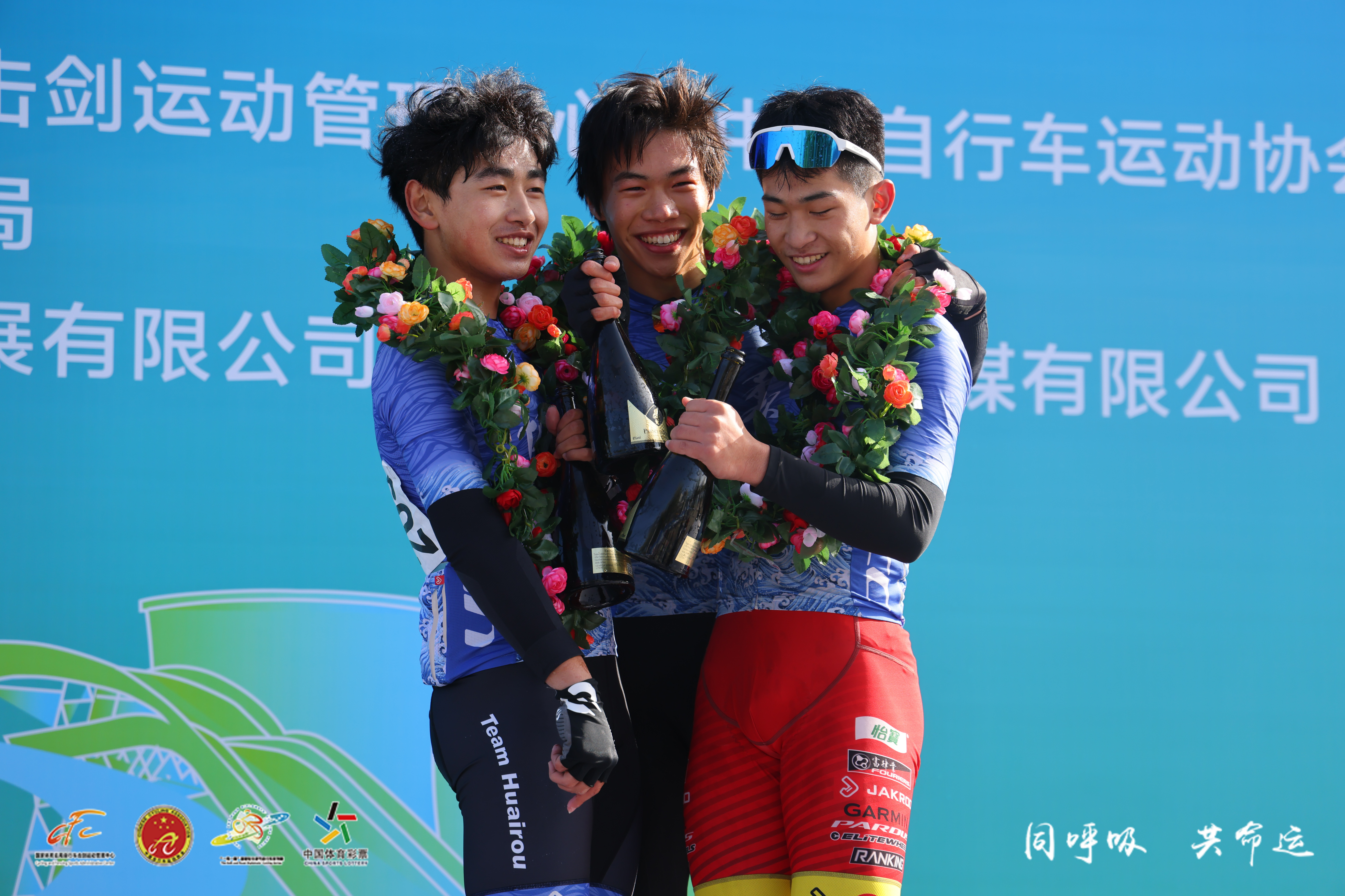 哈萨克斯坦自行车运动员勇夺冠军