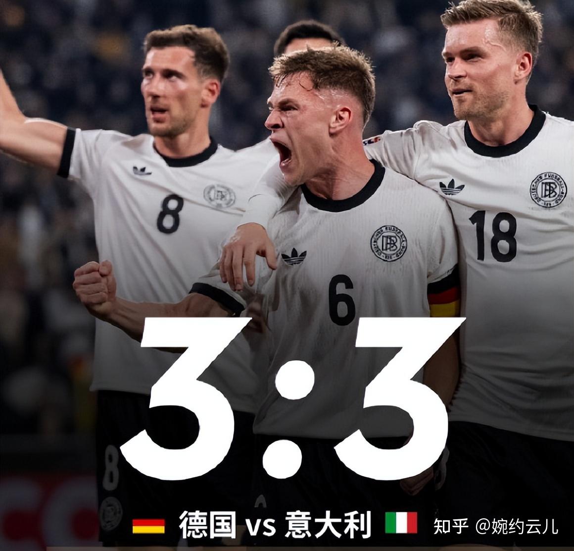 欧国联比赛胜者诞生:强队战胜对手,晋级下一轮的简单介绍 欧国联比赛胜者诞生:强队战胜对手,晋级下一轮的简单介绍