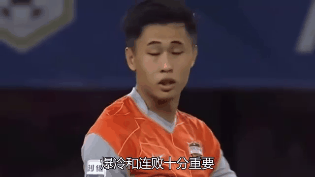 建业连败不止急需改变,反思根本寻找突破的简单介绍 建业连败不止急需改变,反思根本寻找突破的简单介绍