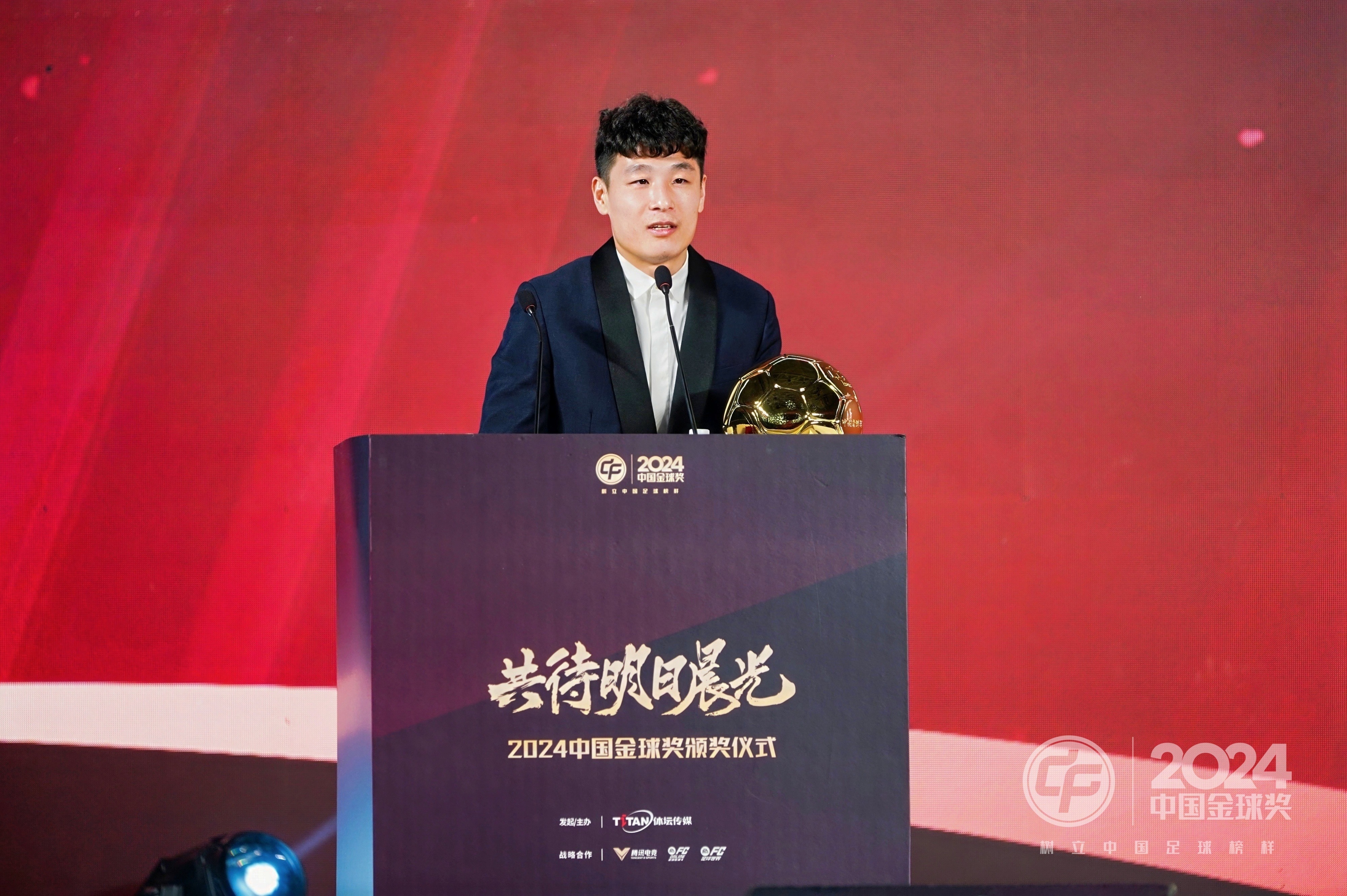 武磊攻入制胜球，助埃瓦尔继续保持领先