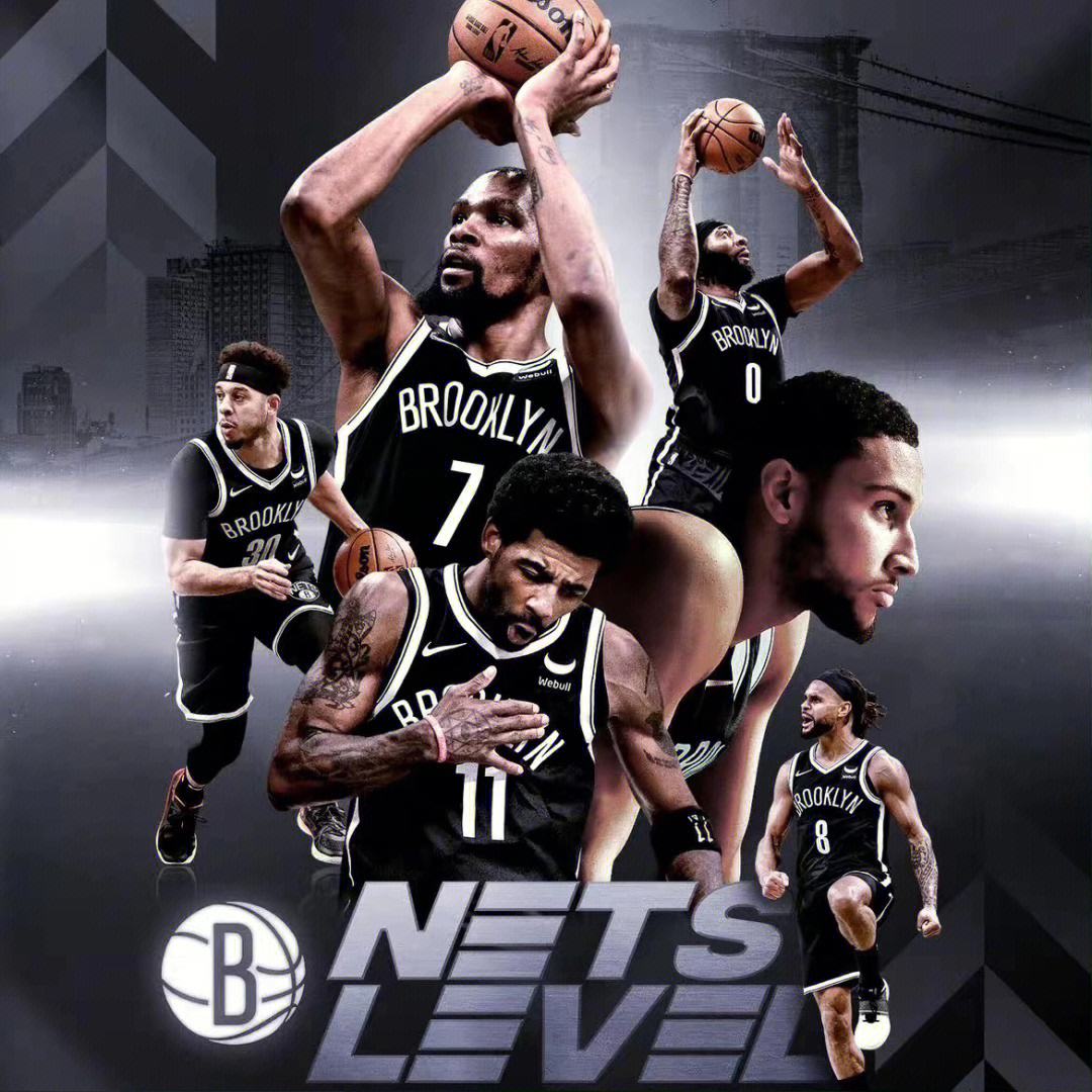 包含篮网队主场告捷，球队成绩节节攀升的词条