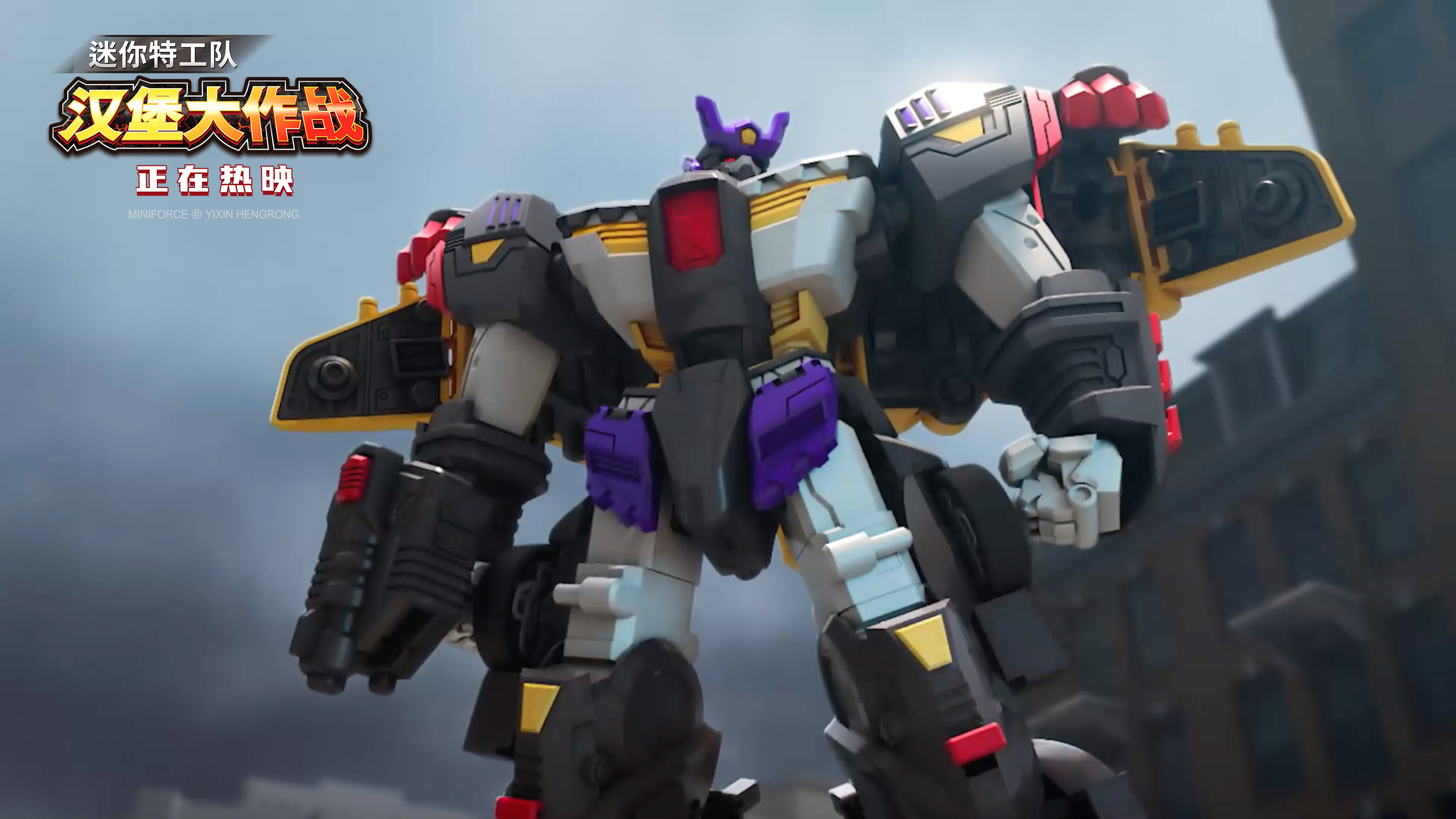 汉堡队主场失利，遭遇不利局面的简单介绍