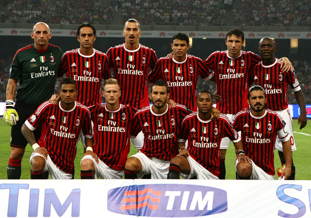 AC米兰球员精彩发挥，带领球队赢得比赛