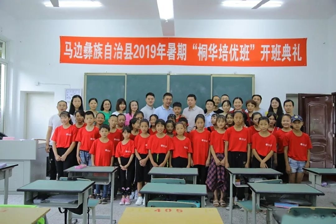 关于步行者队青训计划成功推进，在比赛中显现成效的信息