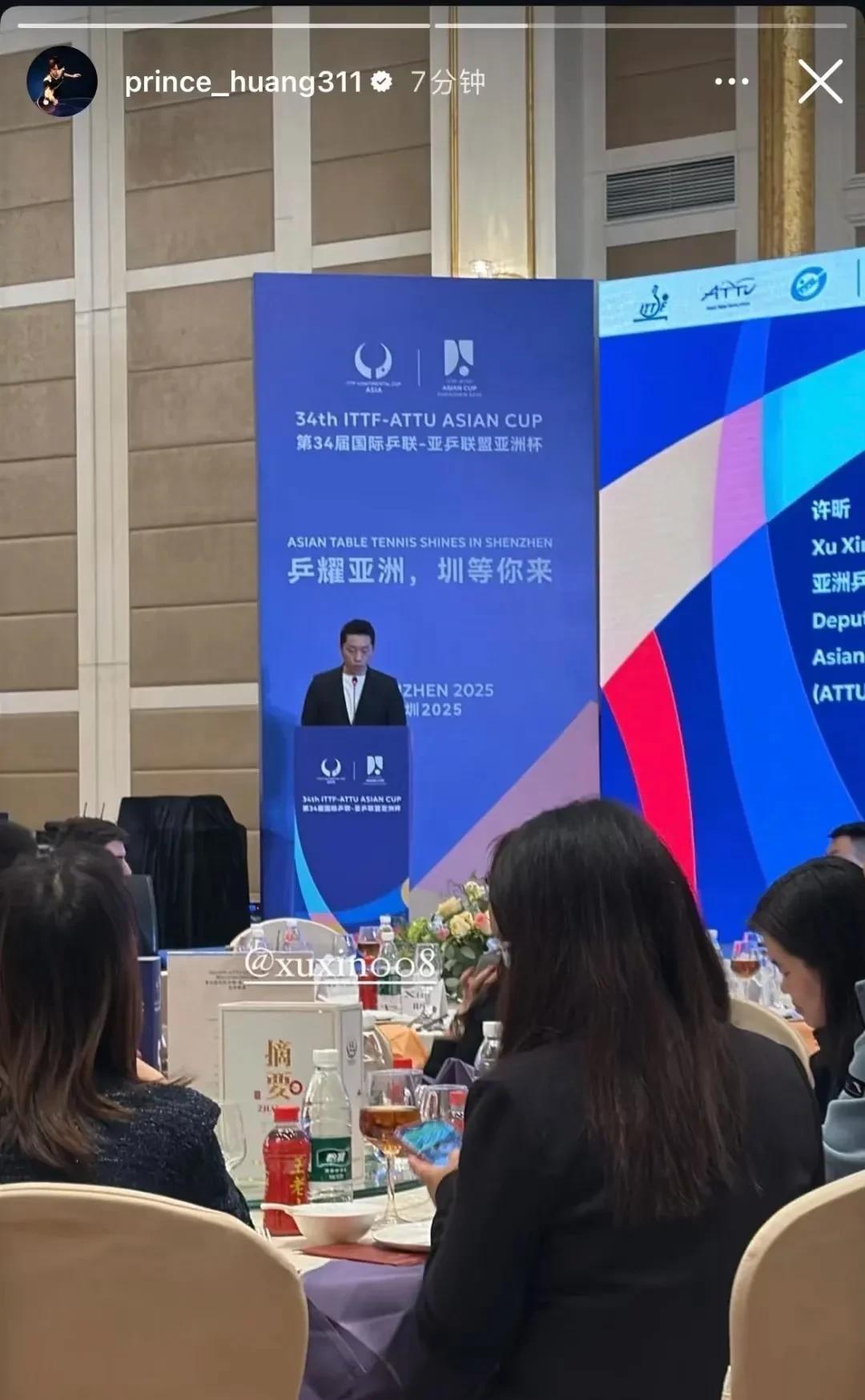 关于神秘选手定时现身比赛，稳坐决赛席位的信息