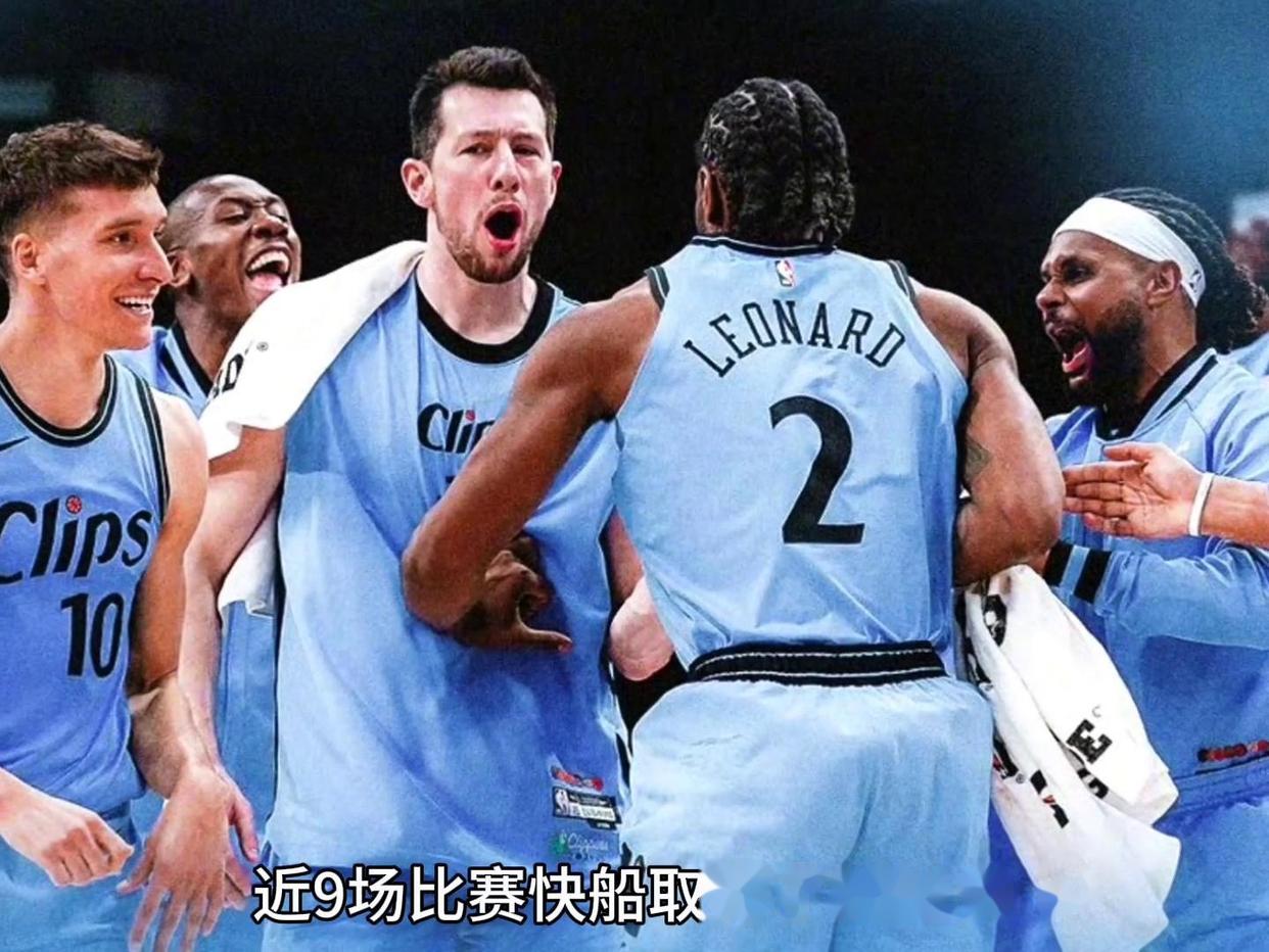 开拓者主场击败灰熊，重返西部前八