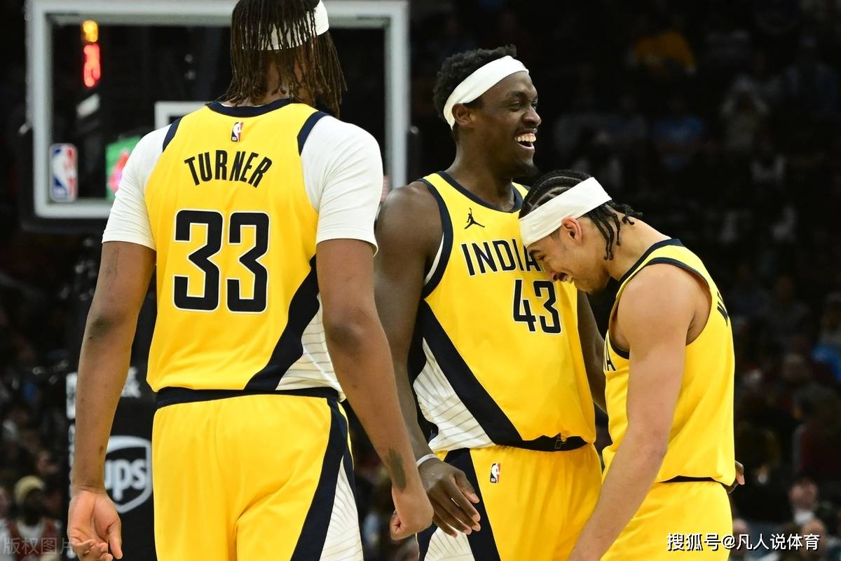 步行者逆转骑士取得五连胜